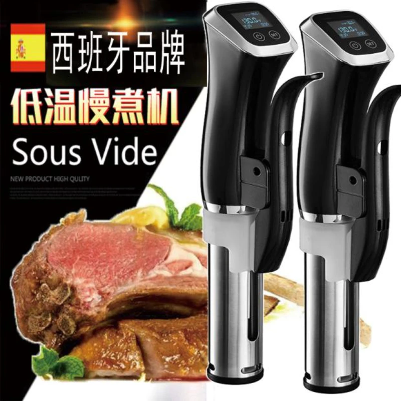 

Low temperature slow cooker stick American kitchen sous vide appliance tub thermostatic breakfast steak