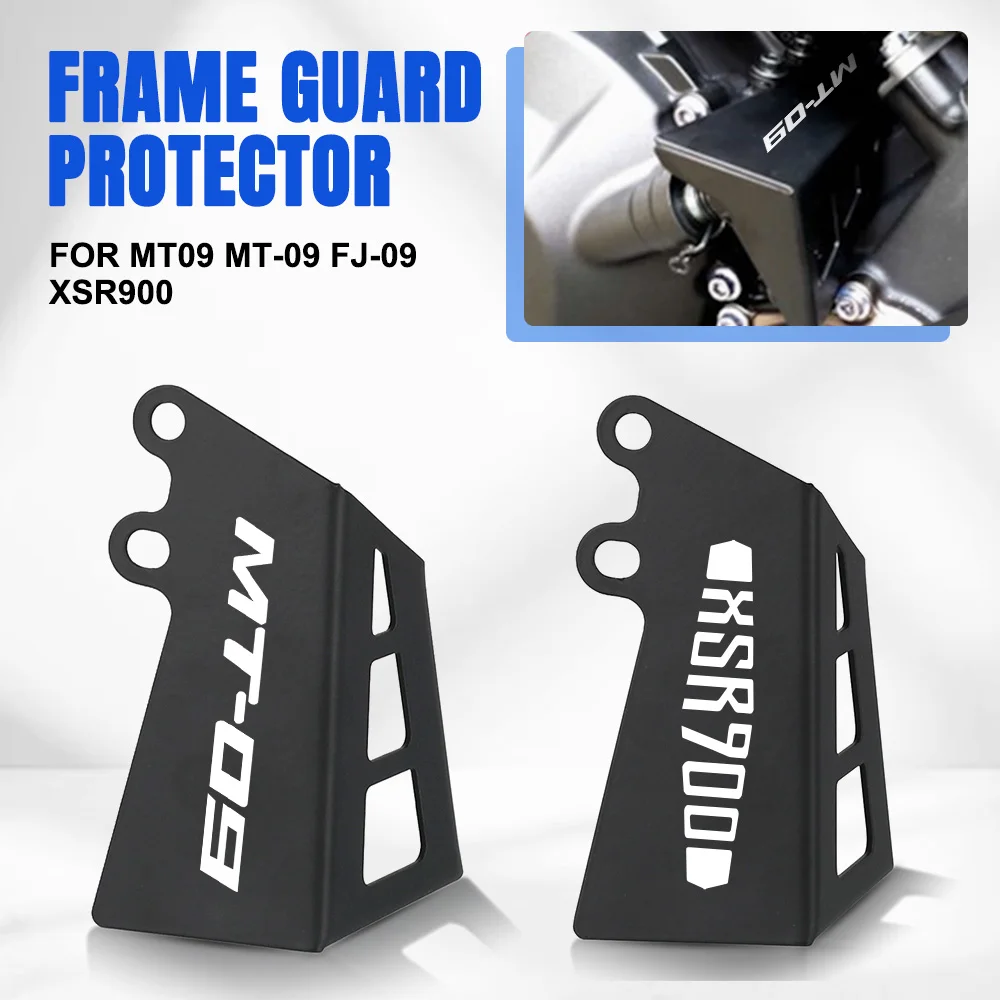 

2024 For YAMAHA MT09 MT 09 2013-2019 2020 2021 2022 2023 clutch arm protection CLUTCH DEVICE COVER Motorcycle MT-09 FZ-09 FJ-09