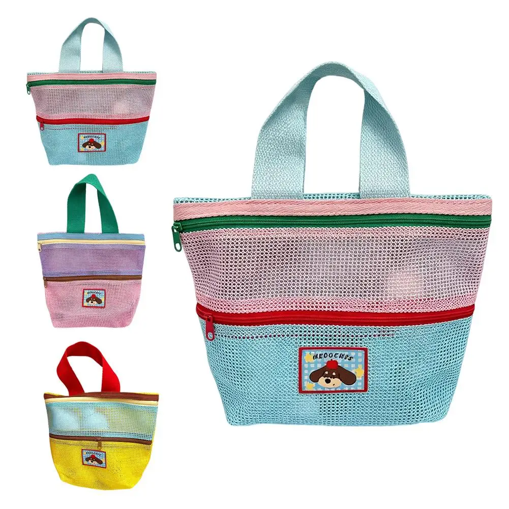 Dual Zipper Mesh Tote Bag 18.5x14.5x7cm Breathable Travel Toiletry Wash Bag Dry Wet Separated Cosmetic Organizer Carrying Handle