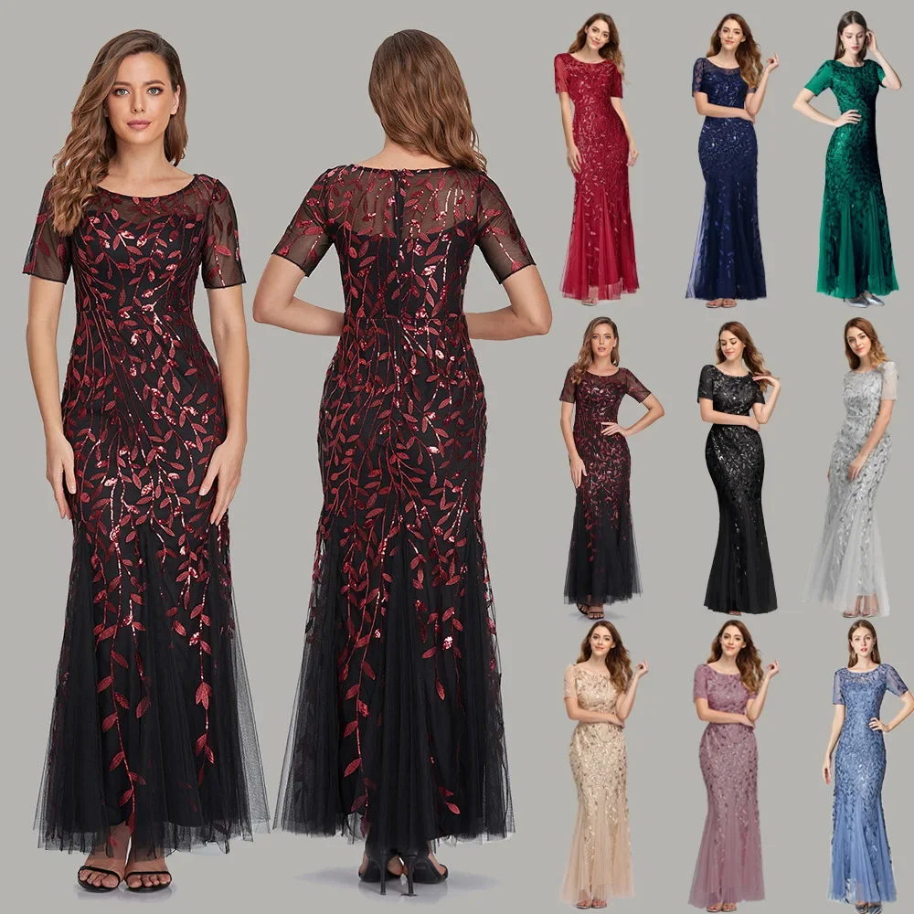 Ladies Elegant Prom Dresses Women Party Sequin Evening Dress Fishtail Mother Of Bride Wedding Casual Dress