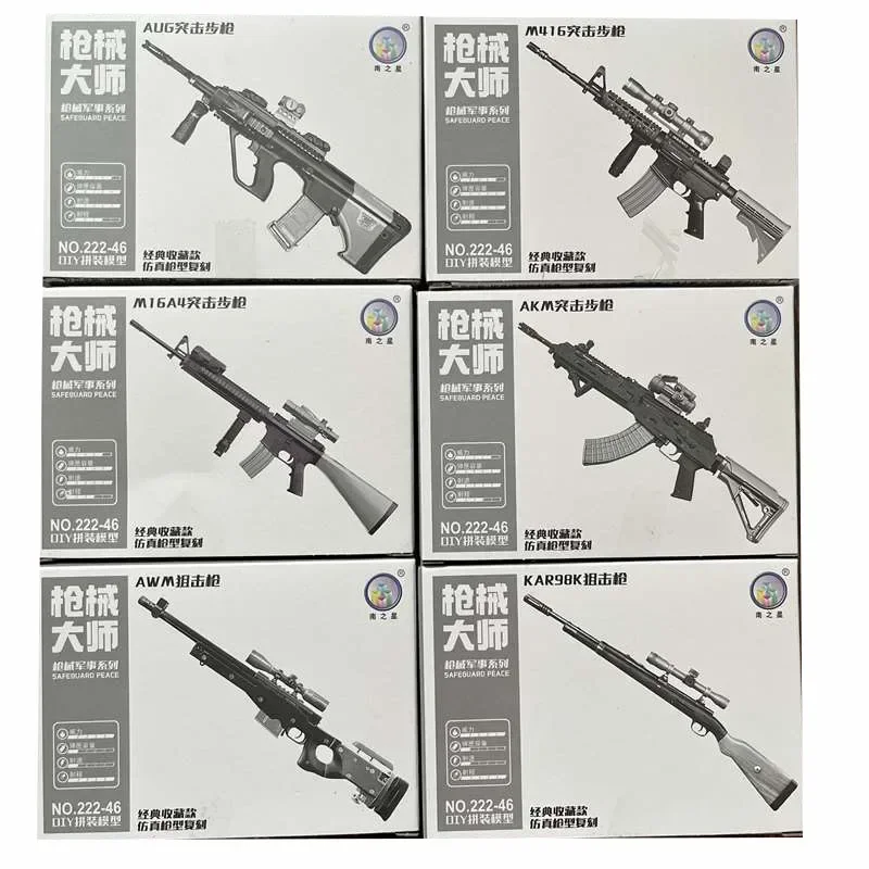 1/6 Assault Rifle M416 M16A4 AKM AUG 98K AWM Color Version Assemble Gun Model For 12