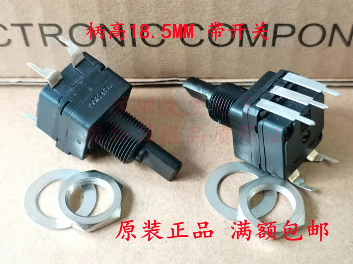 

Оригинальный новый 100% PC16SV-101 P18-104A2020 пластиковый герметичный высокоточный потенциометр A100K (ПЕРЕКЛЮЧАТЕЛЬ)