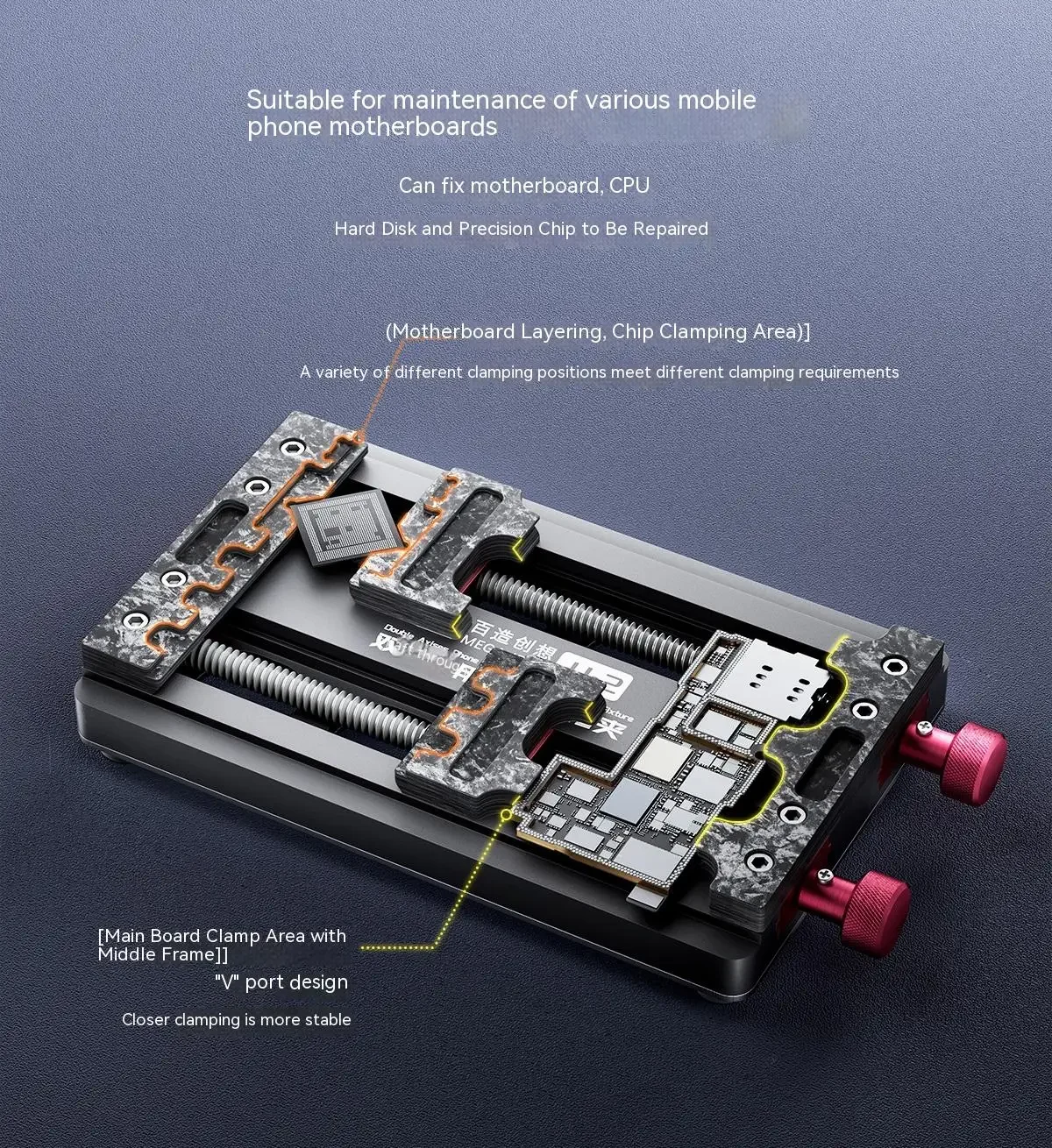 QIANLI MEGA-IDEA JJ-2 Dual Axis Universal Mainboard Layered Maintenance Fixture Universal PCB Chip Fixing Clamping