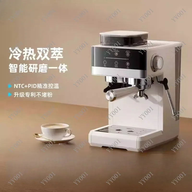 

2 In 1 Electric Coffee Grinder & Coffee Machine, Fully Automatic Fresh Bean Grinding, Fast Brewing