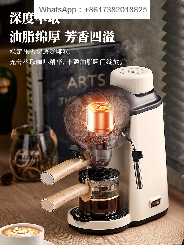 Coffee machine, household small Italian semi-automatic office all-in-one machine, American hand ground coffee pot