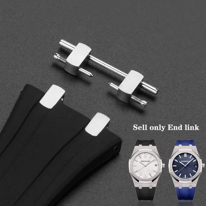 3.5Mm End Link Conv… - image