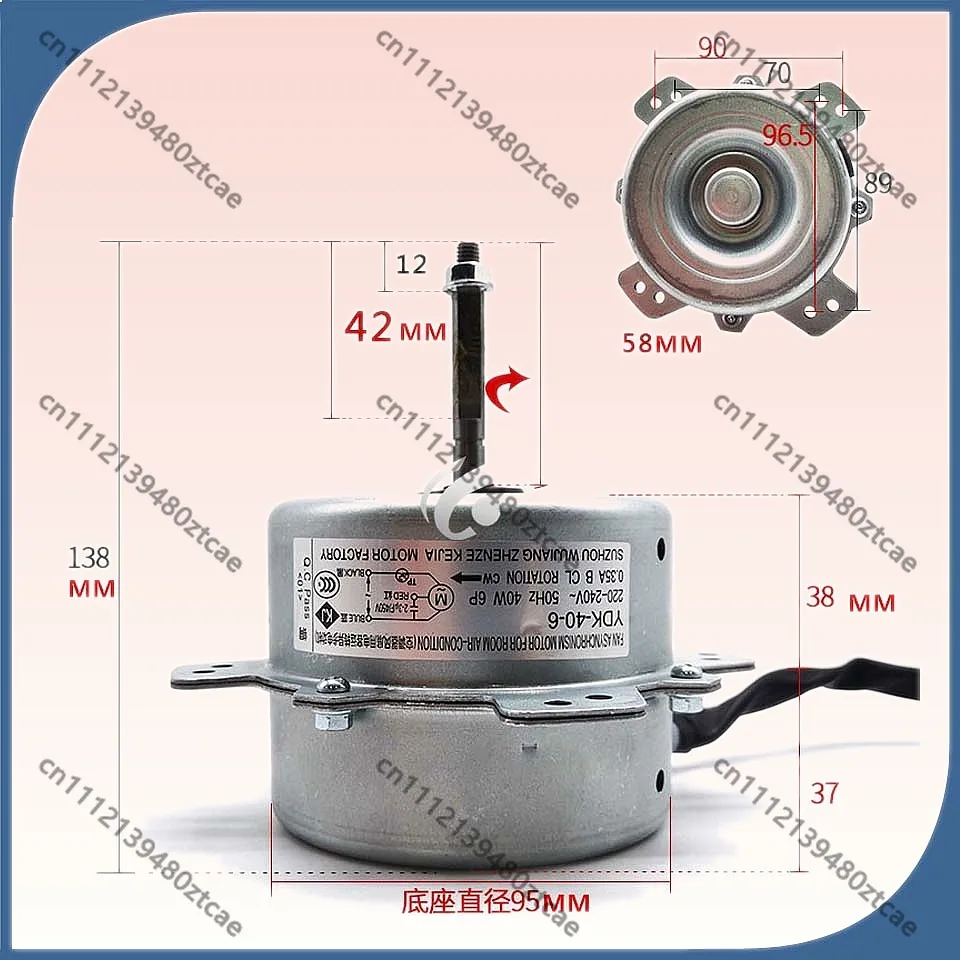 NEW AC Indoor Unit Fan Motor YDK-40-6 YDK40-6 Forward Direction 110V 220V 40W 6P