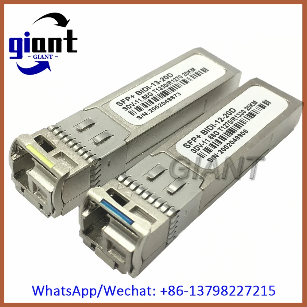 SD/HD 12G-SDI BIDI SFP 10KM 20KM 1270/1330nm BIDI Simplex LC Fiber Optical Transceiver Suitable for Blackmagic BMD Yellobrik