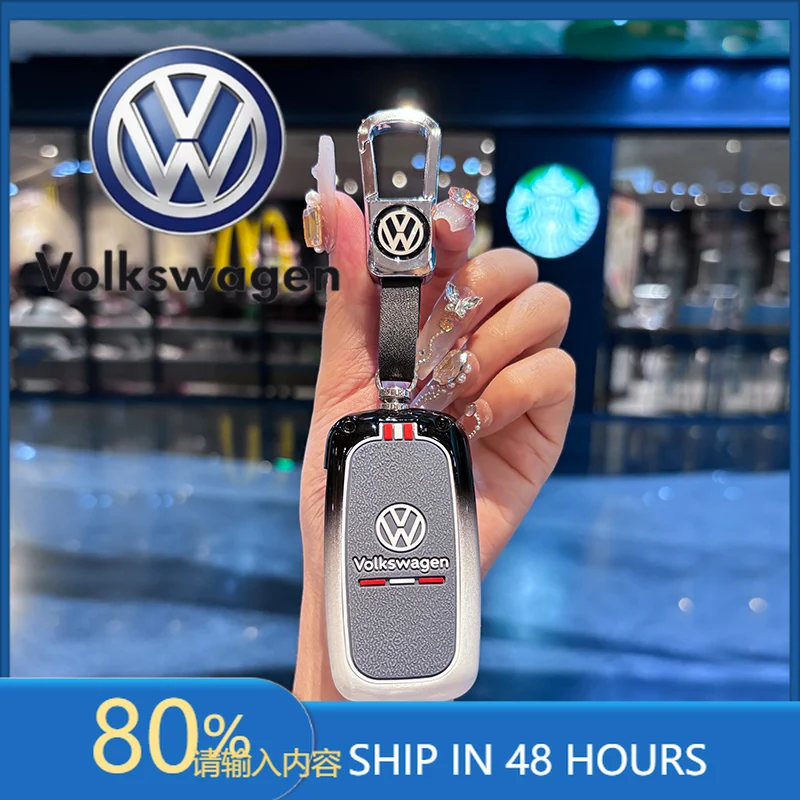 

Чехол для смарт-ключа автомобиля из цинкового сплава для VOLKSWAGEN VW Polo, Golf, Passat, Tiguan, Beetle, Caddy, T5, Up, Eos, Octavia, Seat