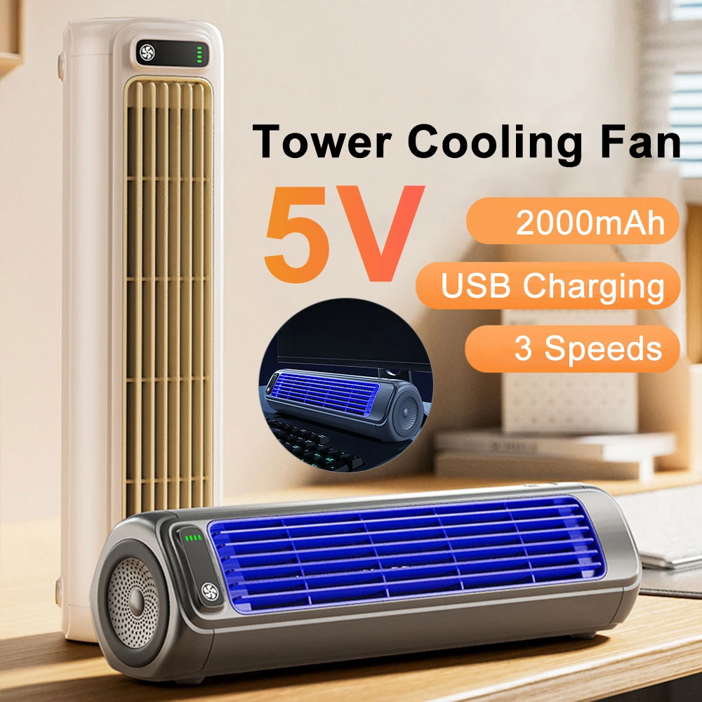 

Desktop Tower Fan 3 Speeds Vertical Fan Horizontal Electric Fan Household Air Conditioning Fan Vaneless Cooling Fan Desktop Fan