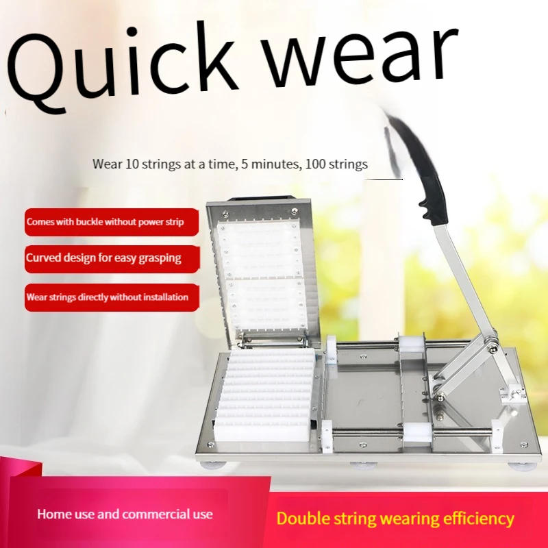 

Stainless Steel Mutton Kebab Lamb Skewer Tools Kebab Meat Wear String Machine Manual BBQ