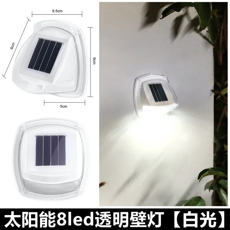 1/2/4/6 шт., настенная лампа