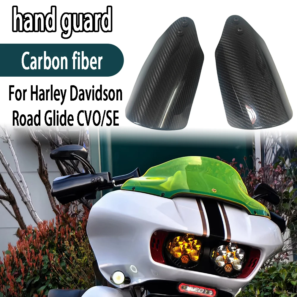 

For Harley Davidson Road Glide COV/SE 100%Carbon fiber hand guard, motorcycle hand windshield protection