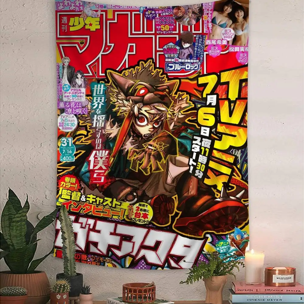 

Japanese Supernatural Combat Anime G-Gachiakuta Printed Large Wall Tapestry Cheap Hippie Wall Hanging Bohemian Wall Tapestries