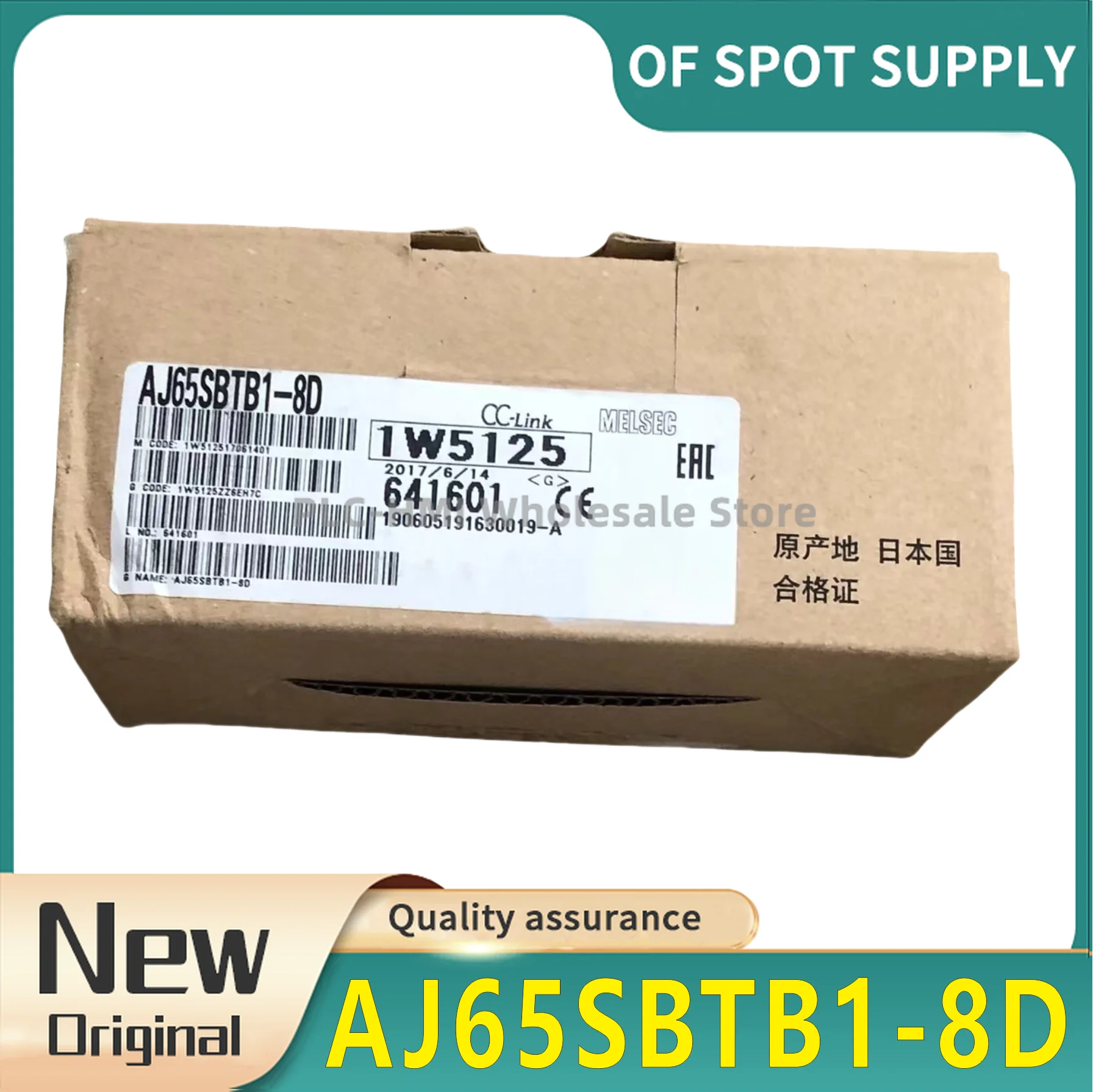 100% brand new original AJ65SBTB1-8D AJ65SBTB1-8T CNC module
