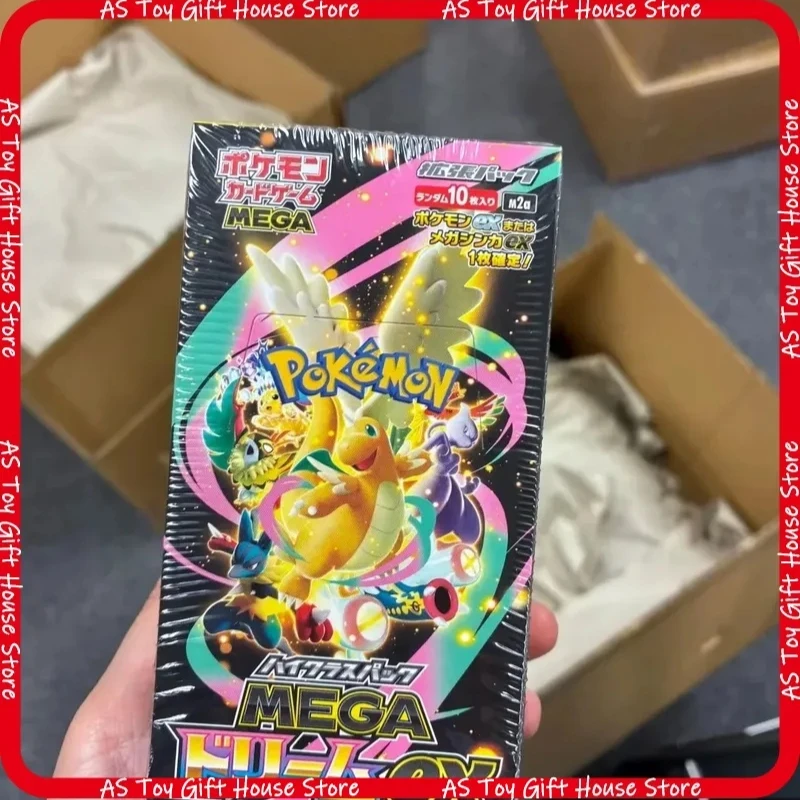 The Golden ex Box Genuine M2a Pokemon PTCG Japanese Edition Cards Booster Pack M2A MEGA Japan Gold Box Trading Collectible