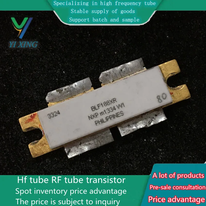 MRF151 High frequency tube, RF and microwave components, ATC capacitor communication module, first-hand supply