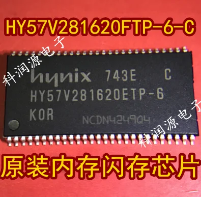

5PCS/LOT HY57V281620FTP-6-C TSSOP integrated circuit
