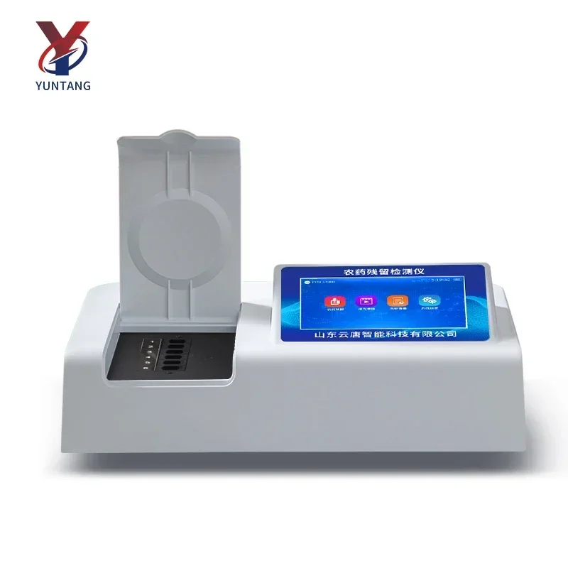 Pesticide residue detector, portable vegetable and fruit analysis equipment, factory direct food safety rapid tester