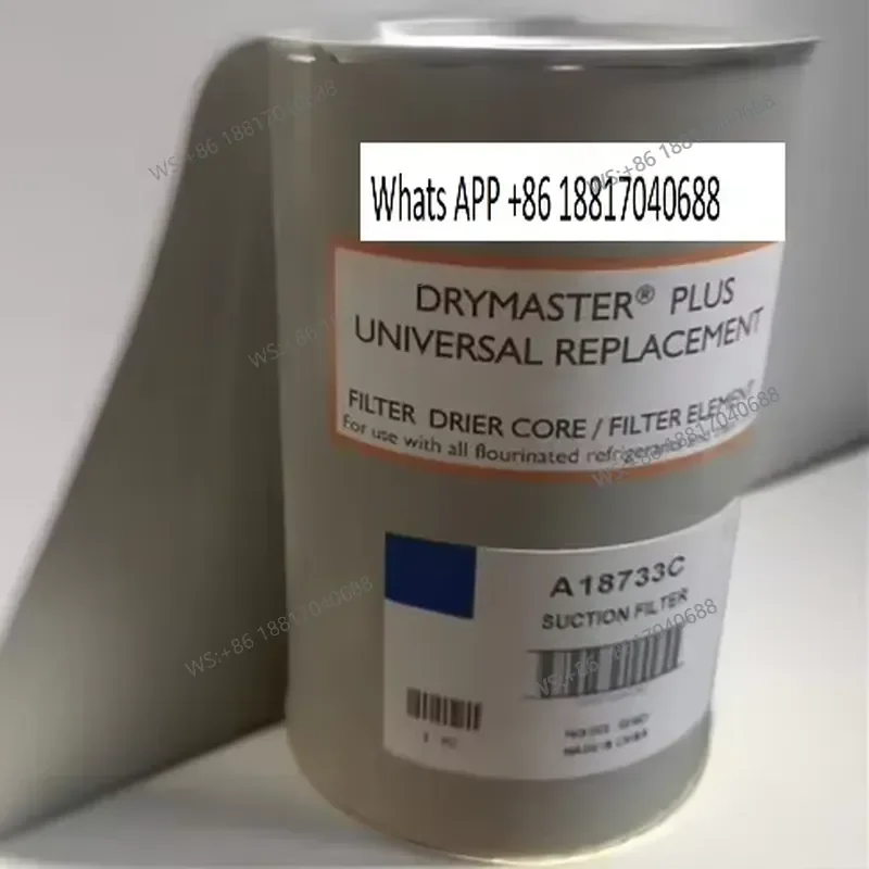 1PC 1PC Original DRYMASTER Filter Element and Filter Screen