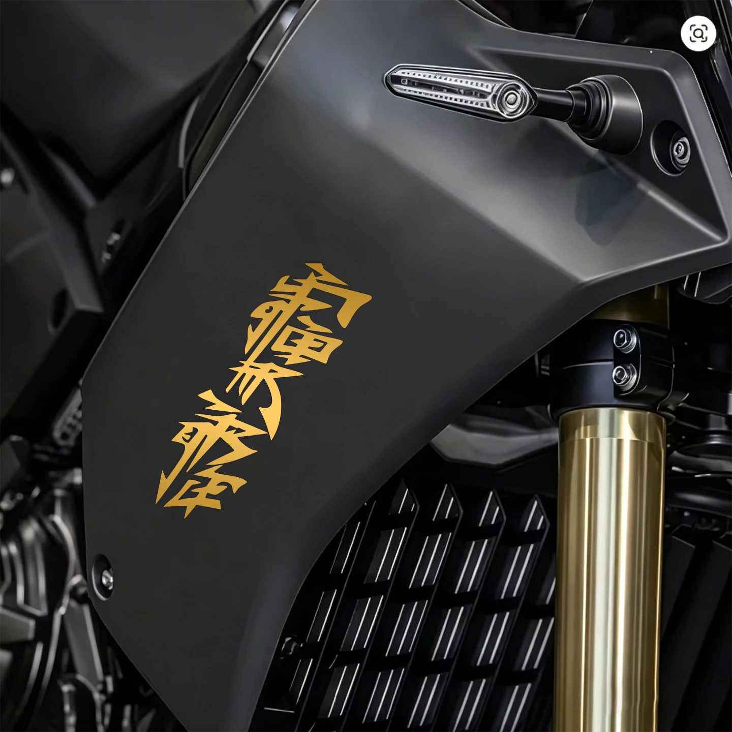 3 Stück/1 Set Japanische Kanji Motorrad-Aufkleber Moto Motorroller Karosserie Helm Verkleidung Kotflügel Kraftstofftank Vinyl Zubehör Aufkleber – Detail 6
