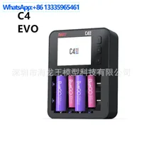 ISDT C4 EVO smart charger, cylindrical battery NiMH NiCd lithium battery
