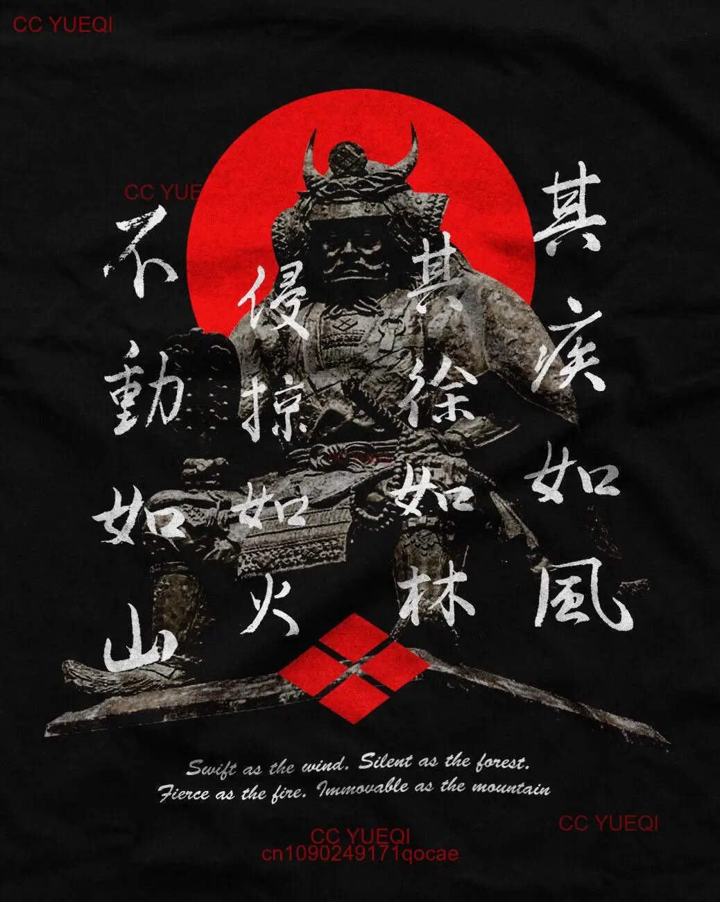 Shingen Takeda Sengoku Daimyo Samurai Furinkazan T-shirt