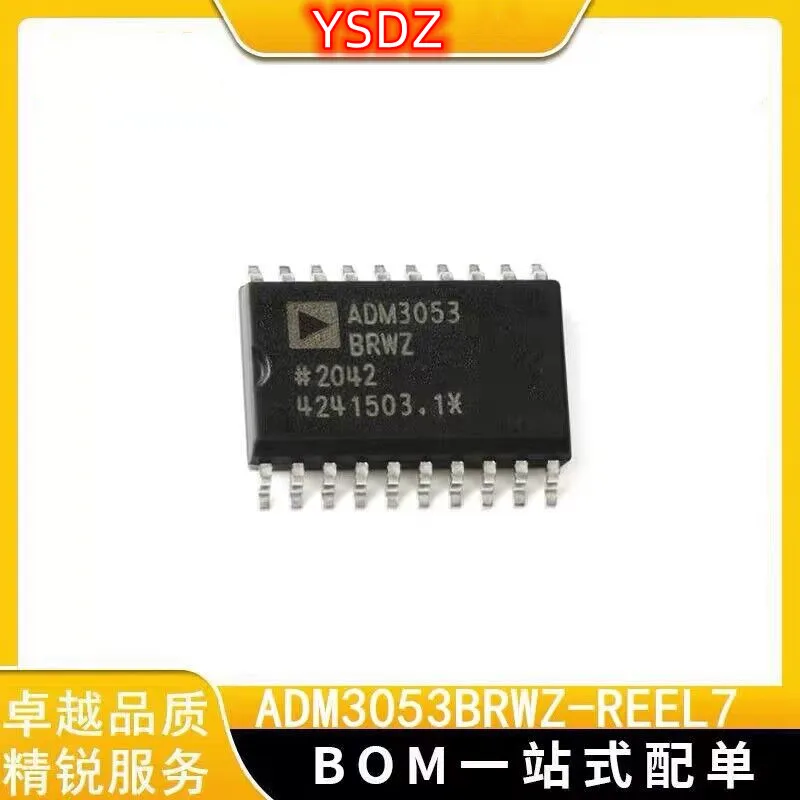 

5 шт./партия ADM3053BRWZ ADM3053BRW ADM3053 DGT ISOL 2500VRMS 2CH CAN 20soic Новый и оригинальный