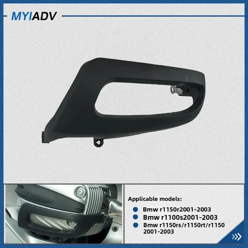 

NEW for Motorcycle Cylinder Guard Engine Cover Side Protection for-R1150RT R1150GS R1150R R1150RS 2001 2002 2003