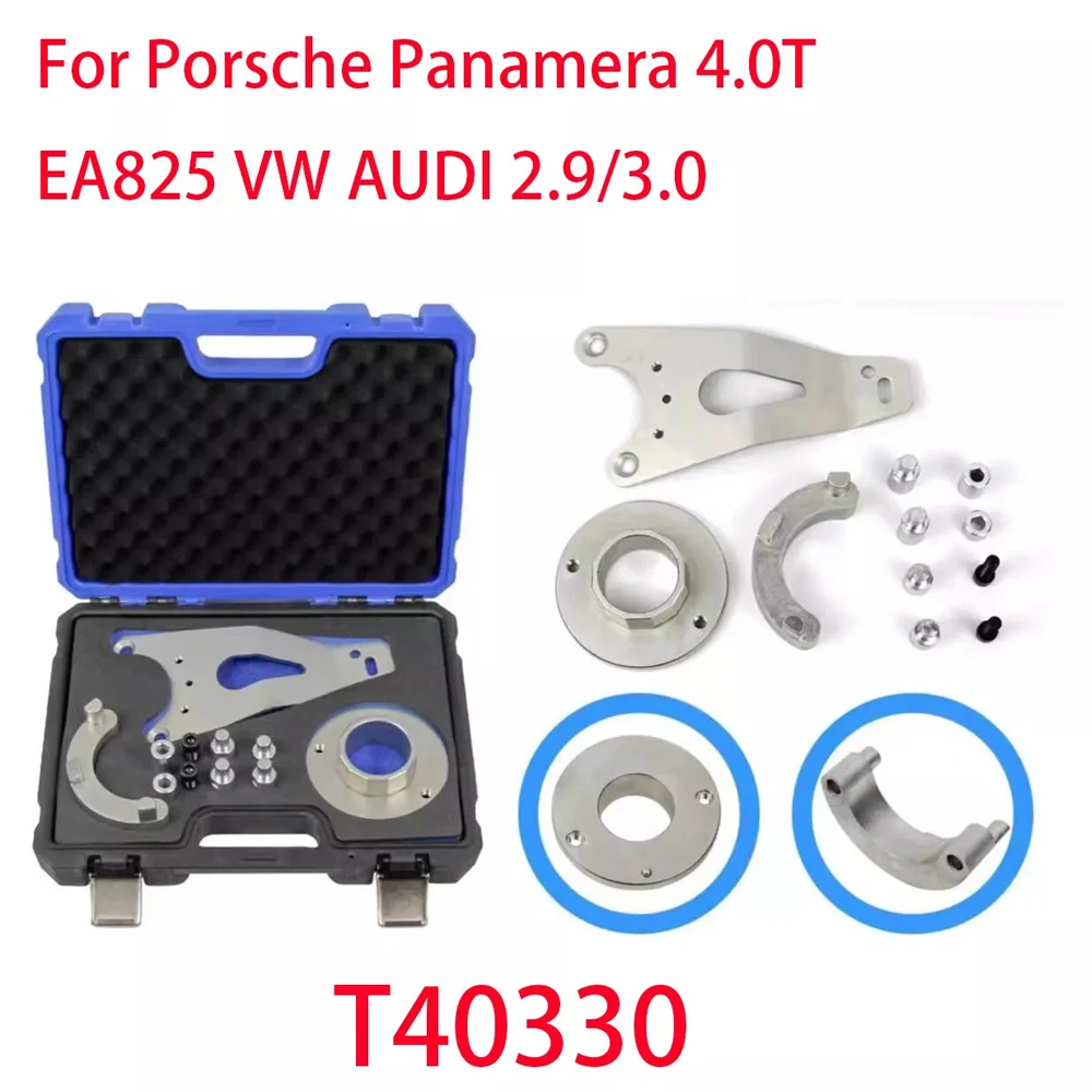 

T40330 Crankshaft Belt Tool For Porsche Panamera 4.0T EA825 VW Audi 2.9/3.0