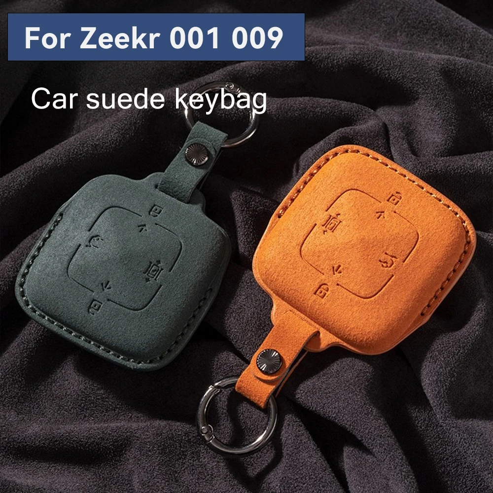 For Extreme Krypton 001 Key Set ZEEKR Geek 009 Special Extreme Krypton Physical Personalized Car Key Pack