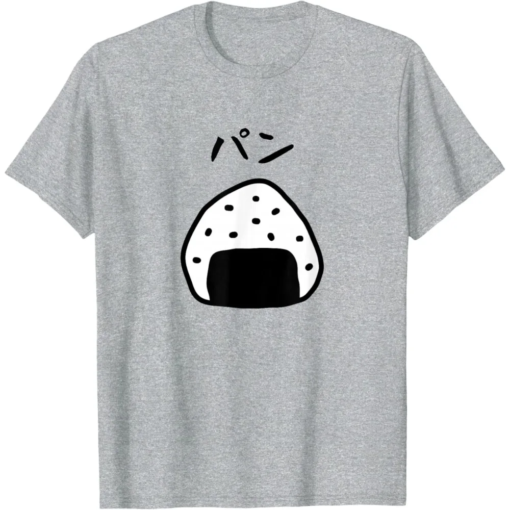 Rice Ball Onigiri Rice Funny Unisex Women Men T Shirt Cute Funny Fishy Interesting Patterned Tops Streetwear Men Clothing