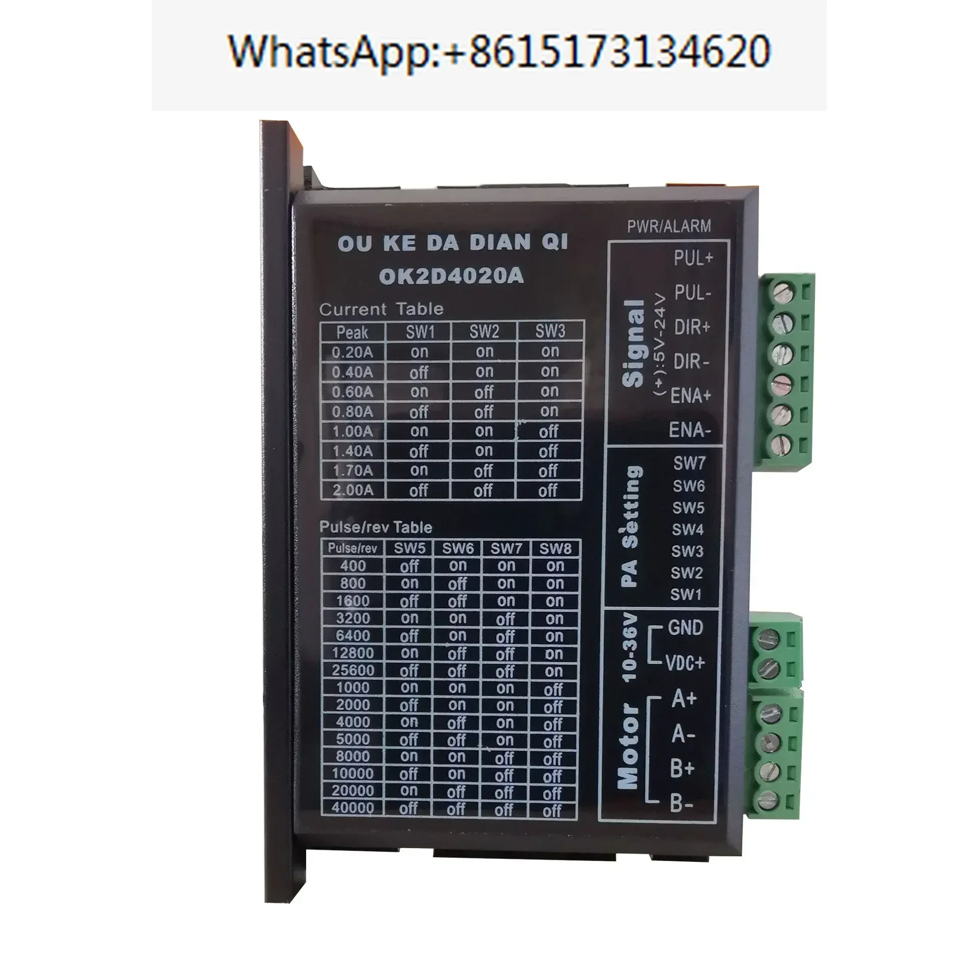 

2pcs 20 28 35 36 396 42 stepper motor driver DC10-36V two-phase stepper motor driver/ OK2D4020A