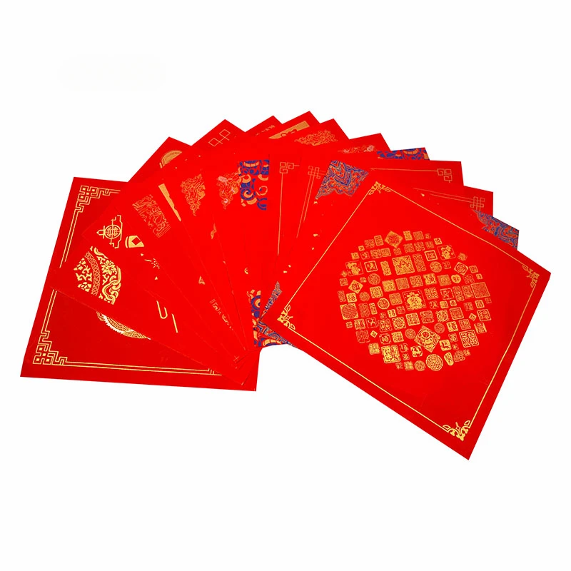 2025 Batik Red Xuan Paper Spring Festival Couplets Calligraphy Papier Dragon Gold Foil Half-Ripe Xuan Paper Fuzi Door Sticker