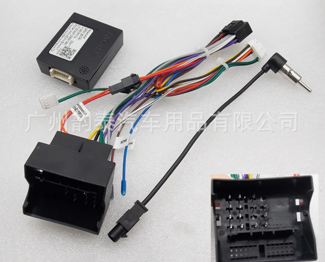 

Radio Power Cable with Canbus Box for Opel Astra H Zafira B Power Wiring Harness for Android Headunit