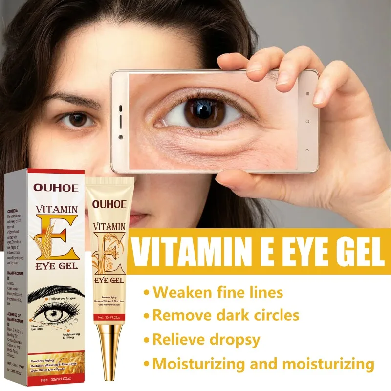 Vitamin E Tighten Anti Wrinkle Lighten Dark Circles Bags Reduce Fine Lines Firming Moisturizing Massage Skin Care Eye Area