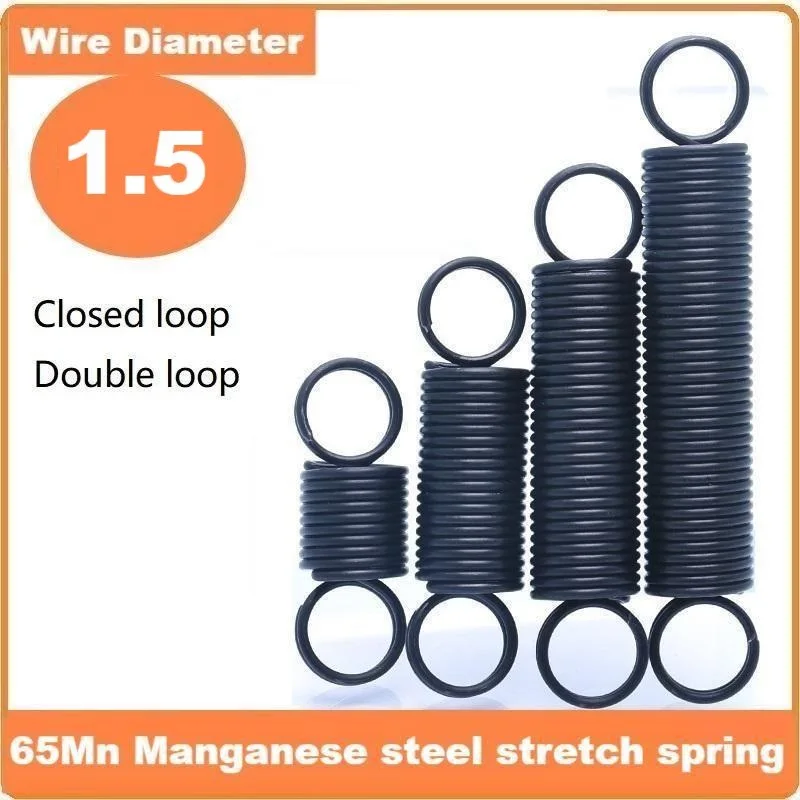 65Mn Manganese steel stretch spring Closed loop Double loop,Wire Dia1.5mm,OuterDia10/12/15mm,Length30/40/50/60/70/80/90/100mm.