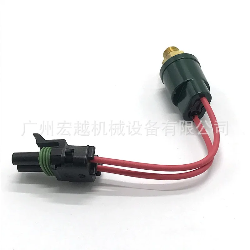 존 디어 엔지니어링 기계 부품용 MUGURO AT159811 압력 스위치