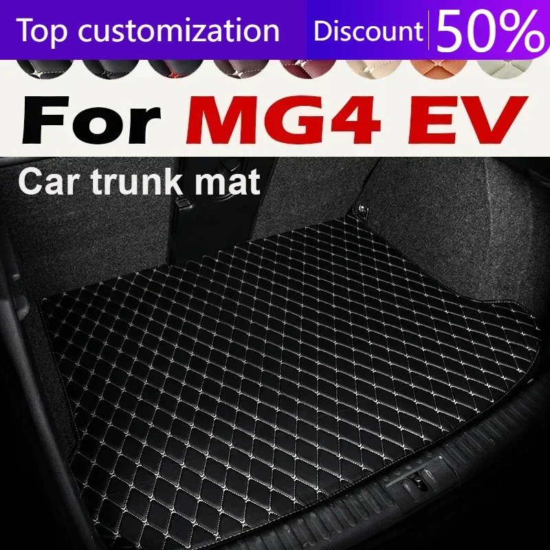 Leather Car Trunk Mats For MG4 EV EH32 2022 2023 2024 Water Proof Protection Coffre Voiture  Rear    Accessories