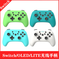 T30 Mini Wireless Bluetooth Gamepad For Nintend switch oled/ lite NFC game console with wake-up 6-axis gyroscope Turbo function