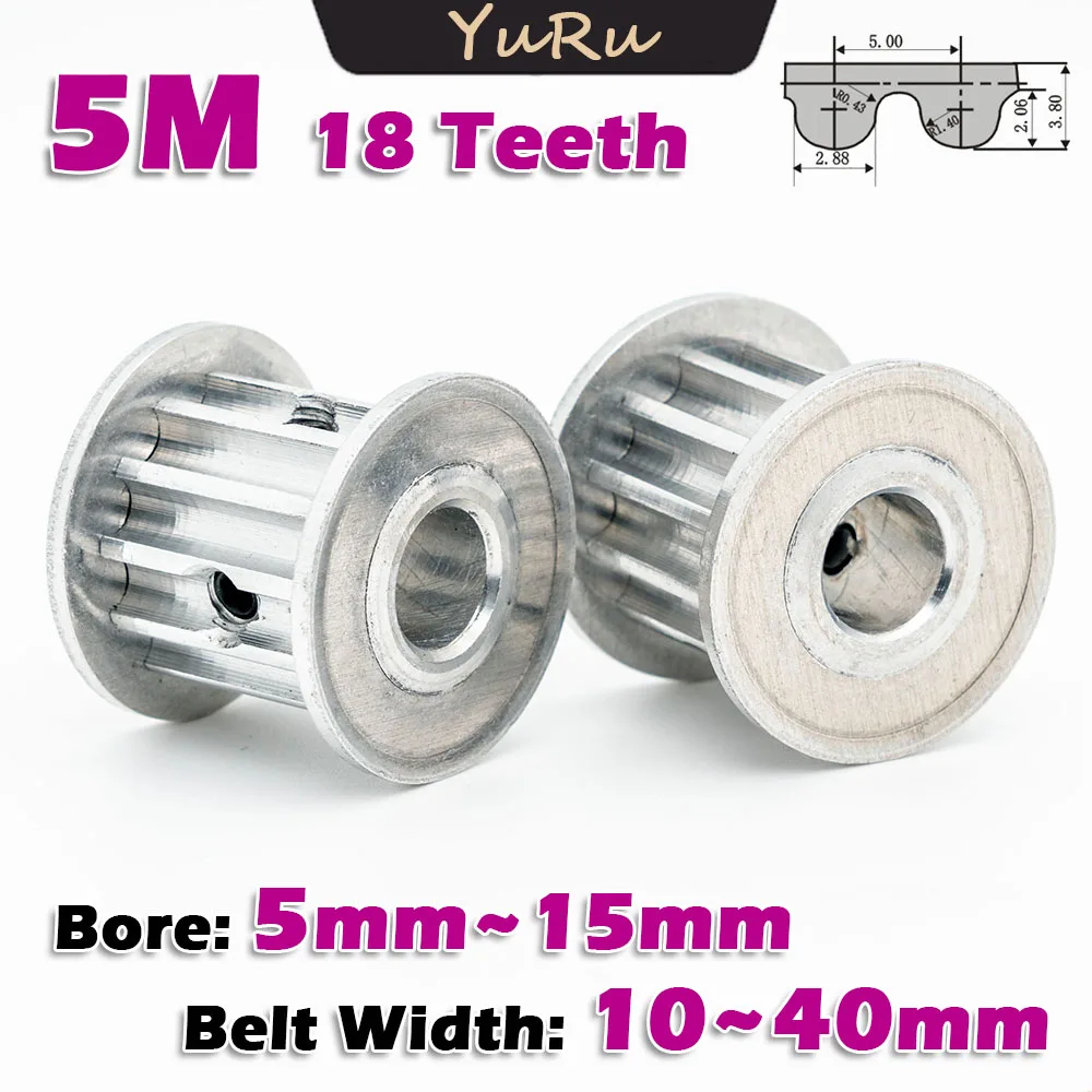 HTD5M AF 18Teeth Timing Belt Pulley 18T HTD 5M Belt Width 11~41mm Bore 5~15mm Driving Sheave Transmission Wheel 18 Teeth CNC 5M