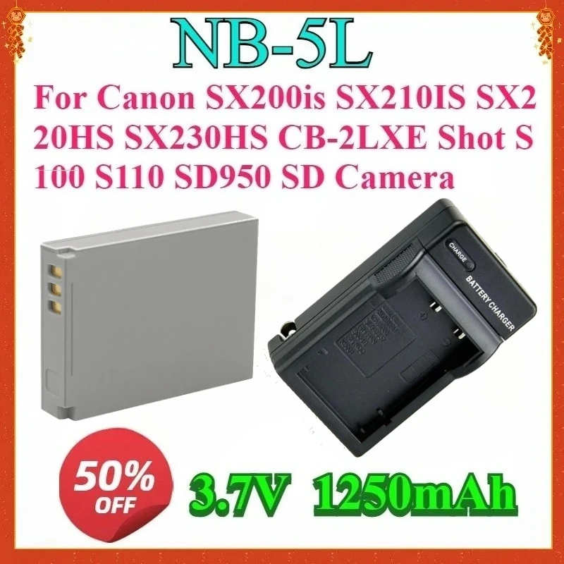 

For Canon SX200is SX210IS SX220HS SX230HS CB-2LXE Shot S100 SD950 SD Camera for NB-5L 1250mAh High Quality Replaceable Battery