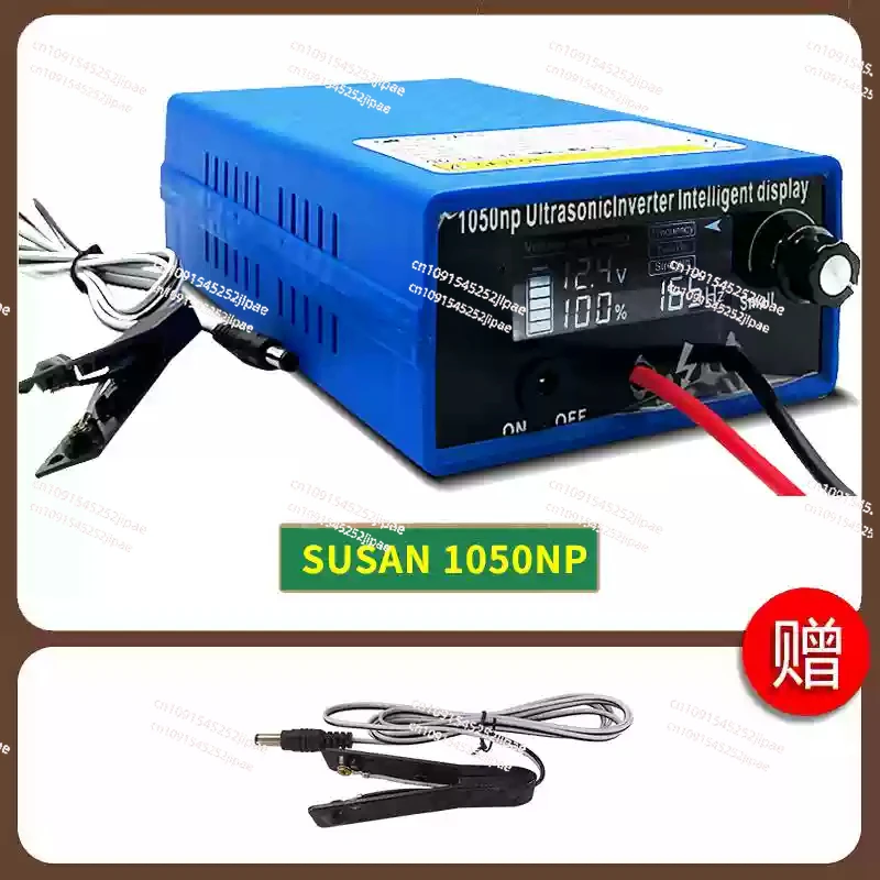 

12V New 1050NP 4000W Multifunctional Digital Display Inverter Head High Power Battery Inverter Electronic Booster