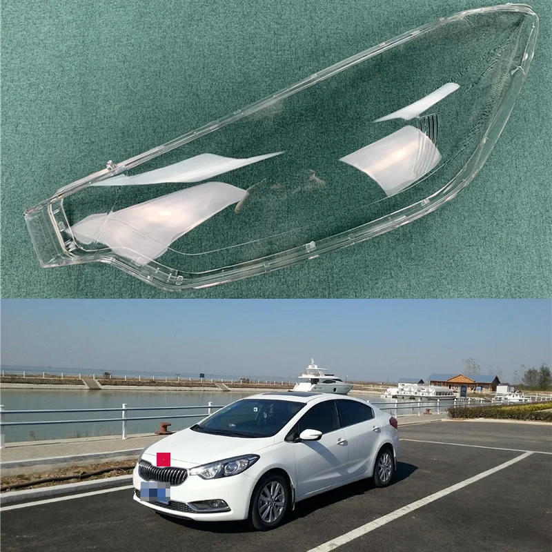 

for Kia K3 headlight cover 2012 2013 2014 2015 headlight transparent light cover headlight mask headlight shell