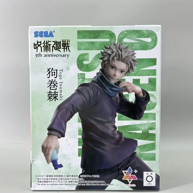 

[In Stock] Genuine Sega Anime Toy Jujutsu Kaisen Theater Edition Inumaki Toge 19cm Figure Model Collection Ornament Boy Gift