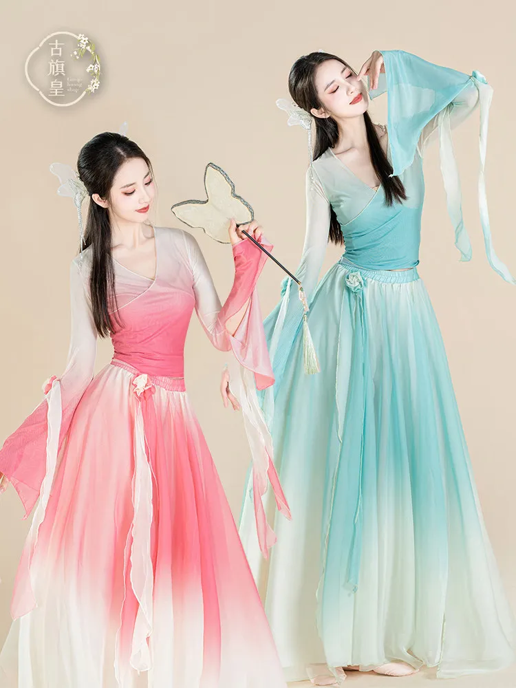 

Костюм для китайского народного танца: Градиентное платье для выступлений и тренировок