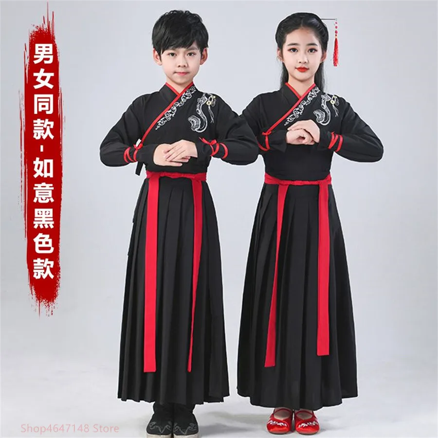 Children's Ancient Clothing Hanfu Traditional Chinese School Clothing Bookboy Clothing Boy and Girl Chinese Style Performan