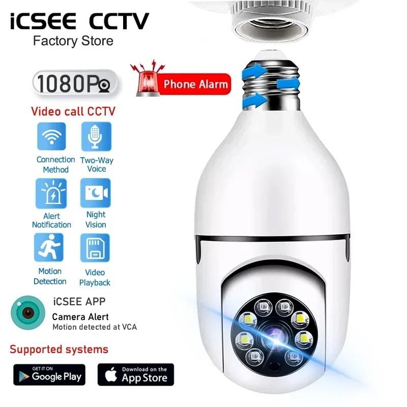 

Wifi Mini IP Camera Bulb E27 Surveillance Camera Full Color Night Vision Automatic Human Tracking Indoor Security Monitor iSCee