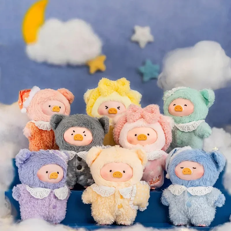 Original Lulu Pig Everything Is Present In The Dream Series Vinyl Plush Blind Box Keychain Cute Anime Figure Plush Pendant Gifts