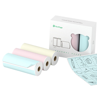 PeriPage 77x30mm Self-Adhesive Thermal Paper Sticker BPA-Free Printable Sticky Paper Roll for PeriPage A9/A9s/A9 Pro/A9 Max/A9s
